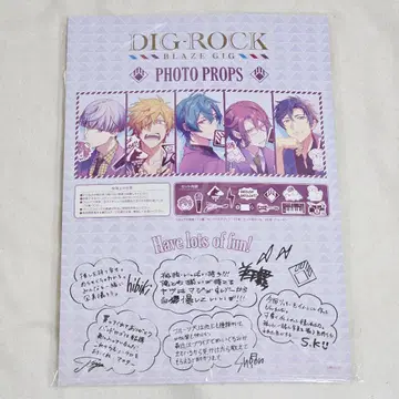 디그로 DIG-ROCK 히비키 시온 토야 쇼마 소고 프롭스