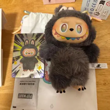 공식 정품 에나지 러브브 시크릿