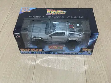 후류 복권 백투더퓨처 라스트 겟 타임머신 데로리안