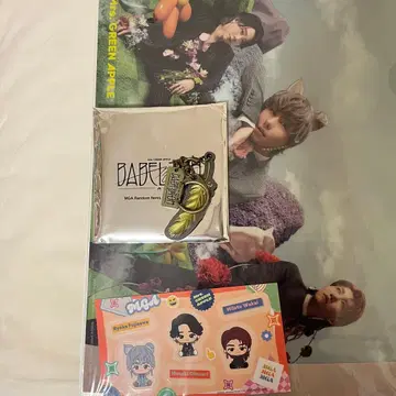 미세스 바벨탑 가챠 키링 깃털 B 후지사와 제일복권 H 클리어 파일