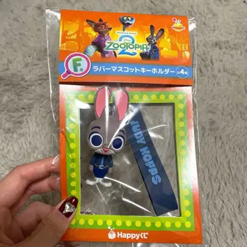 주토피아 1번 복권 주디 키링