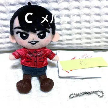 SnowMan 미야타테 료타 스노치루 봉제 인형 C