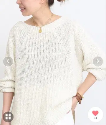 MUSE 아이보리 니트 스웨터