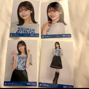 오쿠다 이로하 노기자카46 40thSG 언더 라이브 브로마이드 4종