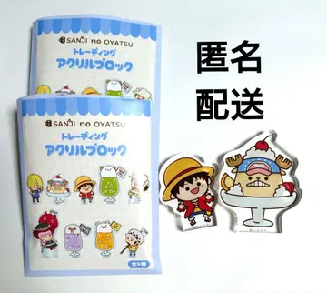 원피스 sanji no oyatsu 아크릴 블록 루피 초파