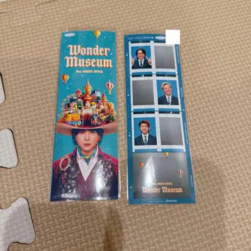 미세스 photoism 증명사진