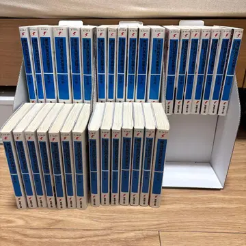 마법과고등학교의 열등생 전 32권+SS 세트