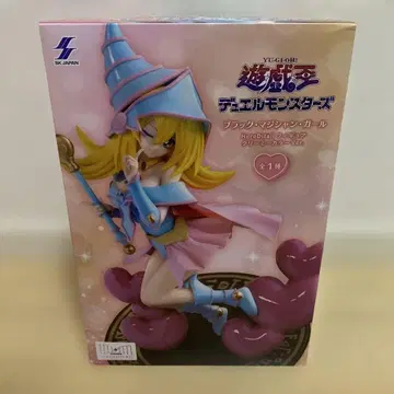 유희왕 듀얼몬스터즈 블랙 매지션 걸 피규어