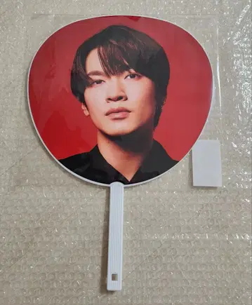 Snow Man ON 부채 후카사와 타츠야 훗카