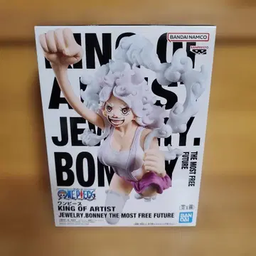 원피스 KING OF ARTIST 주얼리 보니 피규어 2