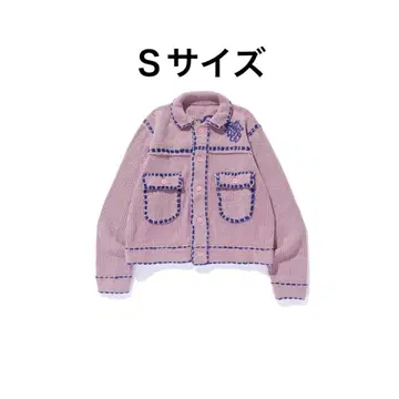 GIRLS DON'T CRY x PHINGERIN PG1 KNIT