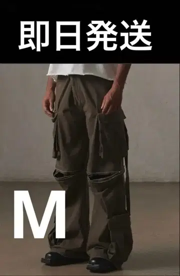 [ GRANCY ] 완판템 지퍼 디자인 카고 팬츠 M 사이즈