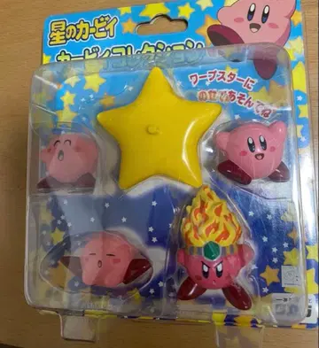 별의 커비 커비 컬렉션