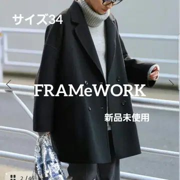 미사용 새상품 프레임워크 해밀턴 리버 테일러드 코트