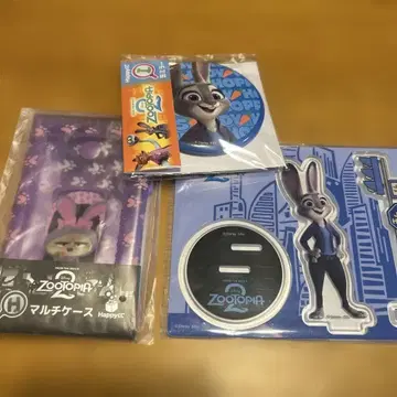 주토피아2 HAPPY 1번 복권