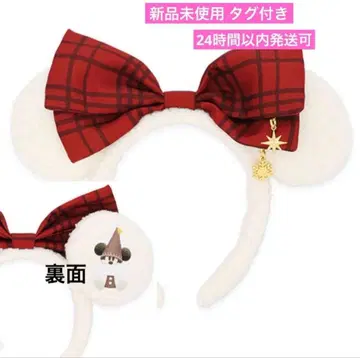 디즈니 릴린린 머리띠 크리스마스 2025