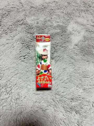 요사코이 축제 리카짱 키링 기모노 나루코 포함 한정품
