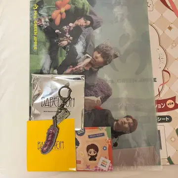 미세스 깃털 키링 오오모리 바벨 제일복권 H상