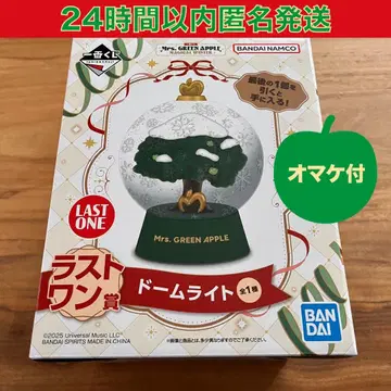 Mrs. GREEN APPLE 돔 라이트 라스트 원상과 레터 세트