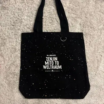 미세스 그린애플 토트백 젠진미도와 벨트라움