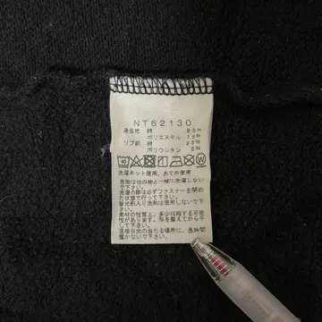 [ 90s ] kappa 나일론 팬츠 사이드 지퍼 슬릿 L 사이즈