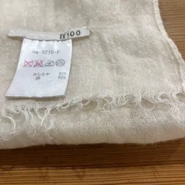 n100 린넨 대형 스톨