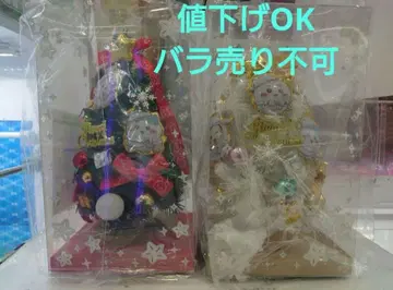 치이카와 (먼작귀) 크리스마스 트리 2종 세트