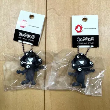 블랙 미야쿠미야쿠 PVC 마스코트 키링