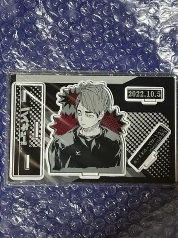 하이큐 미야 오사무 아크릴 스탠드 벌스데이 2022