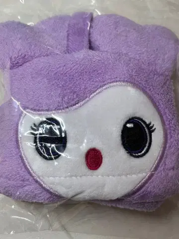 TWICE LOVELYS 루프 타월 사나