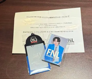 장근석 FNL 특전