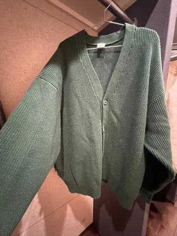 TRIANTAN 리브 가디건