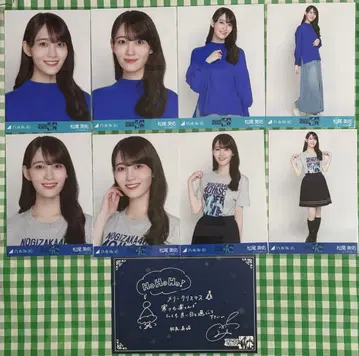 노기자카46 마츠오 미유 언더 라이브 브로마이드 메시지 카드
