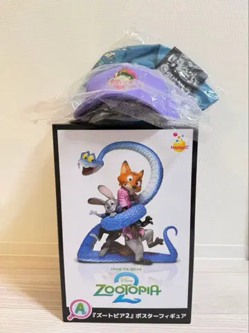 주토피아 2 포스터 피규어와 캡 세트