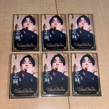 시마 명함풍 카드