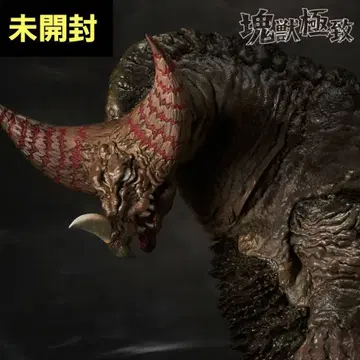 제일복권 괴수대전집 고모라 괴수극치