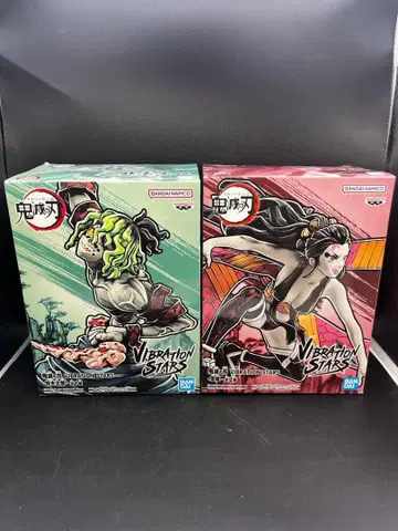 귀멸의 칼날 다키 다키마루 vibration stars