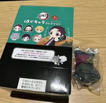 귀멸의 칼날 하그 캐릭터 컬렉션 미개봉