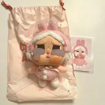 CRYBABY Crying Again 시리즈 페이스 봉제 인형 토끼