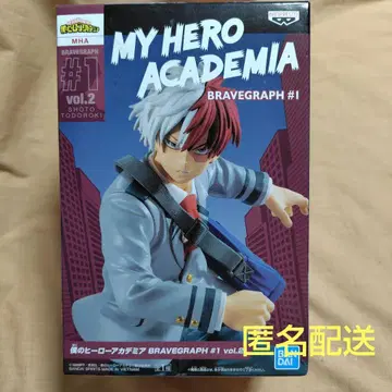 나의 히어로 아카데미아 BRAVEGRAPH #1 토도로키 쇼토 피규어