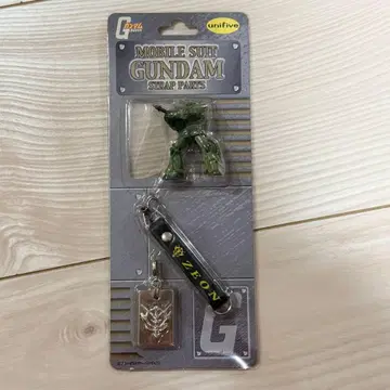 모빌슈트 건담 자쿠 2 스트랩