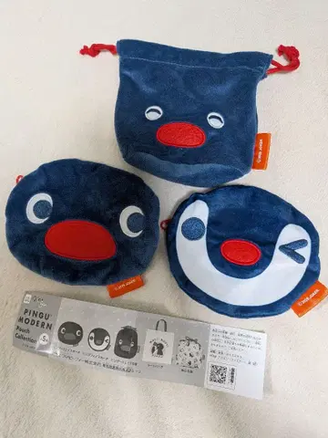 핑구 모던 파우치 컬렉션 3종 세트