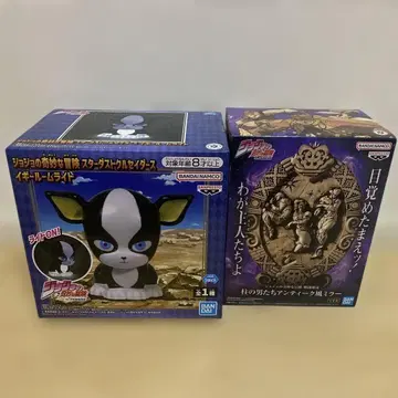 죠죠의 기묘한 모험 이기 룸 라이트 앤티크풍 거울 세트