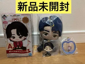 미세스 1번 복권 와카이 히로토 A상 & E상 & F상 3종 세트