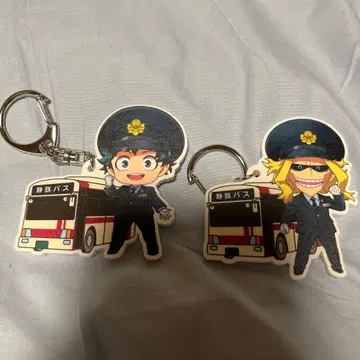 세이테츠 히로아카 러버 키링 세트
