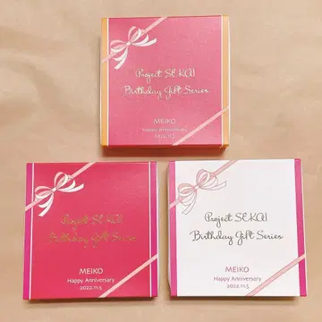 [개봉 미사용품] 프로세카 벌스데이 기프트 MEIKO 답례품 묶음 판매