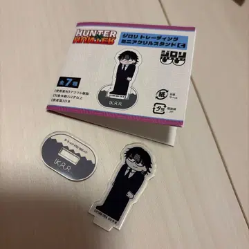 헌터헌터 니테레야 지로리 아크릴 스탠드 클로로