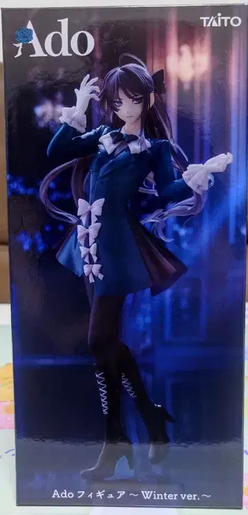 Ado 라운드 원 한정판 피규어 Winter ver.