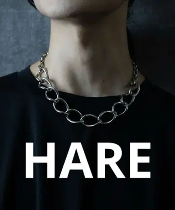 HARE 일본제 빅 체인 목걸이 놋쇠 48cm
