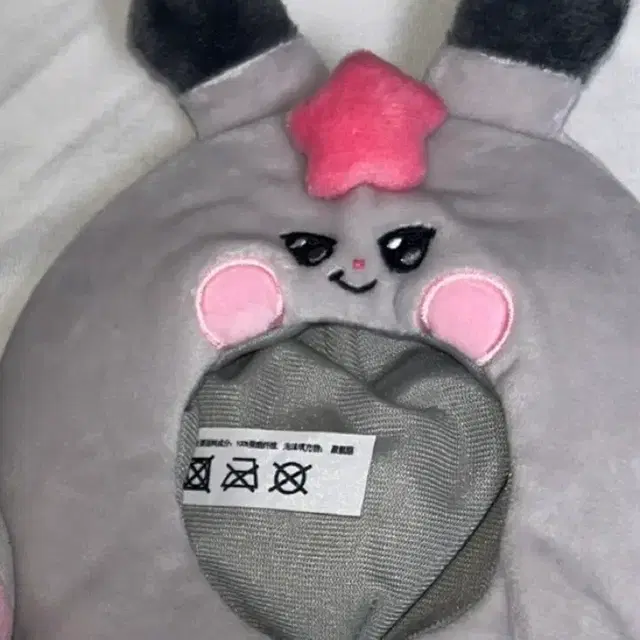 떵요 응원봉 커버